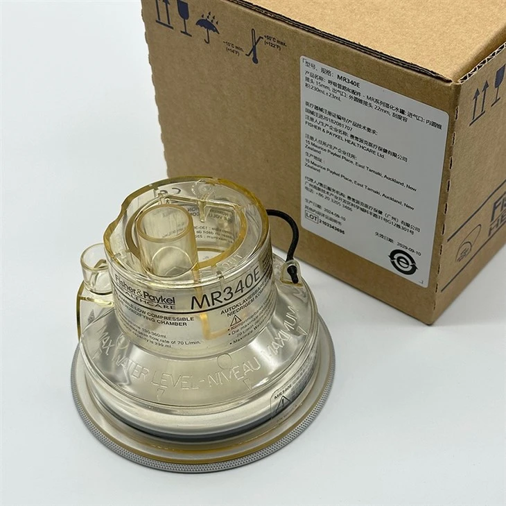 Fisher Paykel Humidification Chamber For Infant Pediatric MR340E