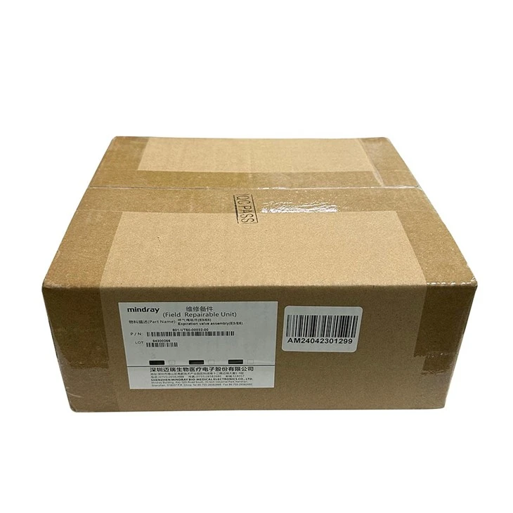 Mindray SynoVent E3 E5 Expiratory Valve Assembly 801-VT60-00032-00