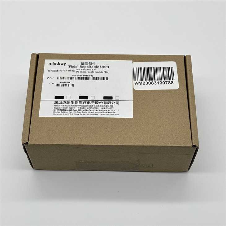 Minray O2 Sensor Cable And Housing 801-0631-00102